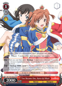 RSL/S56-E042S SR  Two Become One, Karen & Hikari