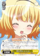 GU/WE26-002 R Syaro, Embarrassed Laugh