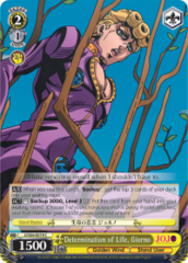 JJ/S66-E019 C  Determination of Life, Giorno