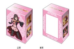 Bushiroad Deck Holder Collection V3 Vol. 596 