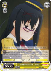 KS/W55-E031	C 