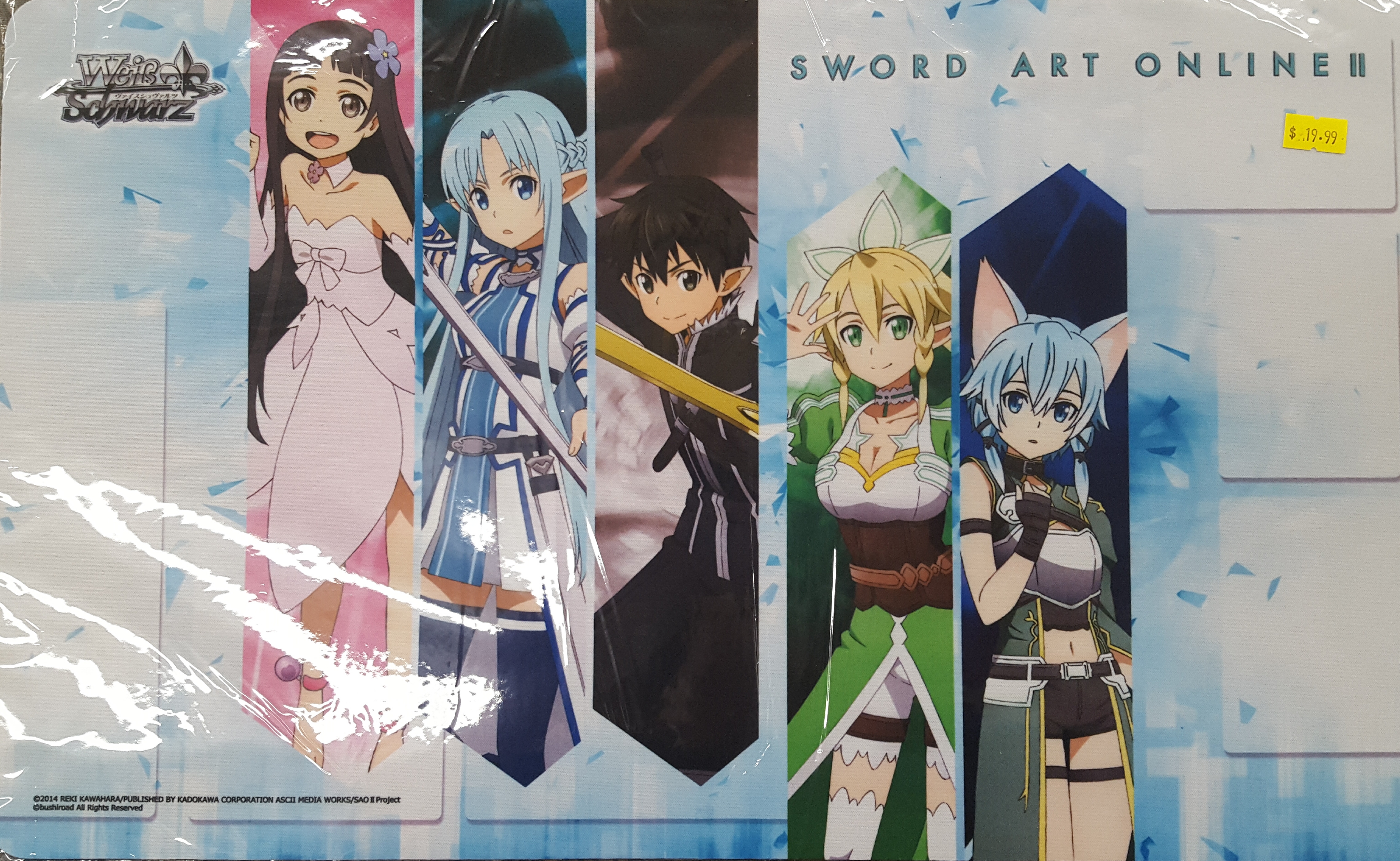 Weiss Schwarz Sword Art Online Re:Edit Playmat (Case Exclusive)