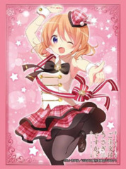 Bushiroad Sleeve Collection High-grade Vol. 1315 