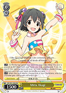 IMC/W41-E002 RR Miria Akagi