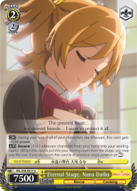 RSL/S56-E017 U  Eternal Stage, Nana Daiba