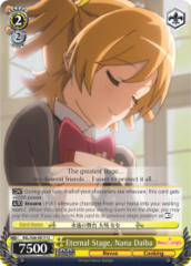 RSL/S56-E017 U  Eternal Stage, Nana Daiba