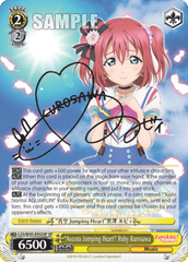 LSS/W45-E002SP SP 