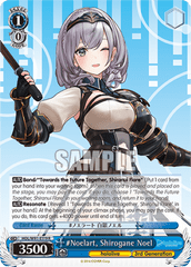 HOL/W91-E119	R #Noelart, Shirogane Noel