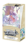 Sword Art Online Ⅱ Vol. 2 Extra Booster Box (English Edition)