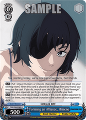 CSM/S96-E085	U Forming an Alliance, Himeno