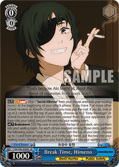 CSM/S96-E086S	SR Break Time, Himeno