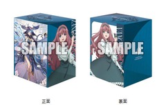 Bushiroad Deck Holder Collection V3 Vol.1077 