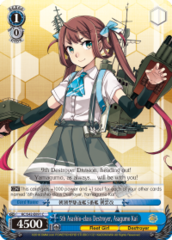 KC/S42-E091 C 5th Asashio-class Destroyer, Asagumo Kai