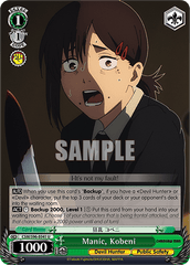 CSM/S96-E041	U Manic, Kobeni