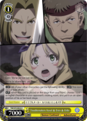 TSK/S70-E023 C Troublemakers Kaval & Eren & Gido