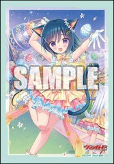 Bushiroad Sleeve Collection Mini Vol. 650 