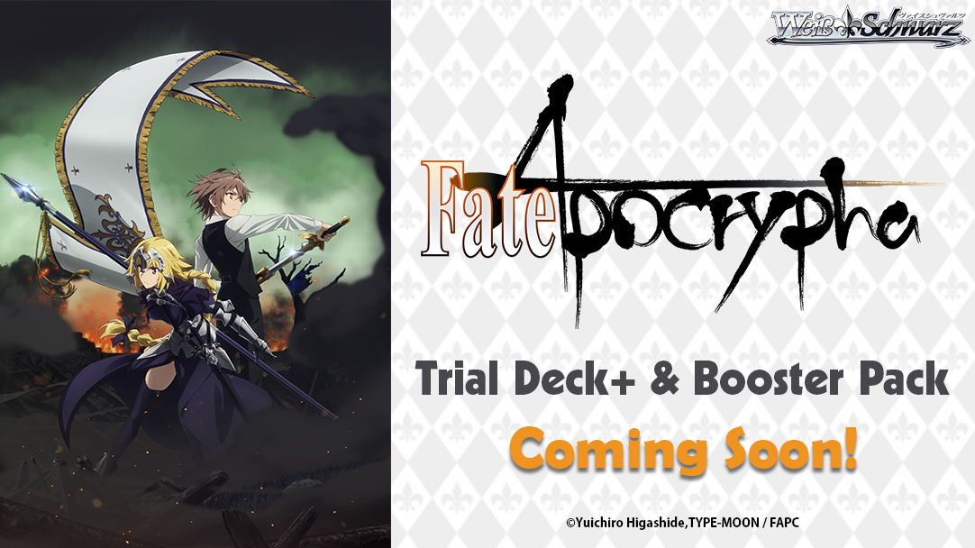 Fate/Apocrypha Booster Box (English Edition)