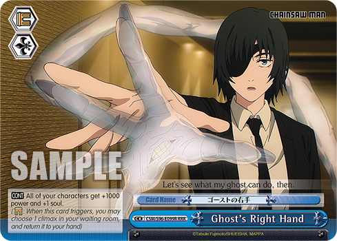 CSM/S96-E099R	RRR Ghosts Right Hand