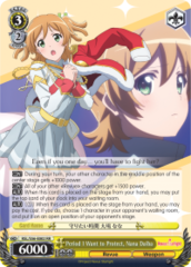 RSL/S56-E002 RR  Period I Want to Protect, Nana Daiba