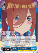 5HY/W101-080	R Miku Nakano, Feelings Within