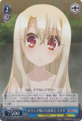 PI/SE24-47 C Illya at the Large Bath of the Luvia Mansion - Foil