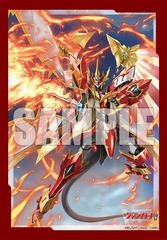 Bushiroad Sleeve Collection Mini Vol. 680 