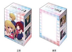 Bushiroad Deck Holder Collection V3 Vol. 825 