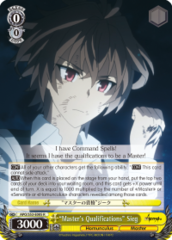 APO/S53-E005 R Master's Qualifications Sieg