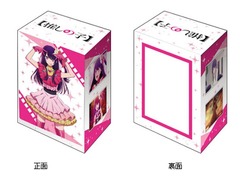 Bushiroad Deck Holder Collection V3 Vol. 642 