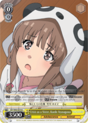 SBY/W64-E018 C  Crisis as a Sister, Kaede Azusagawa