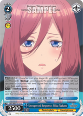 5HY/W83-E122 U  Unexpected Response, Miku Nakano