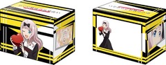 Bushiroad Deck Holder Collection V3 Vol. 271 