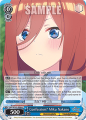 5HY/W101-E086	U Confession? Miku Nakano