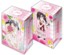 Bushiroad Deck Holder Collection V2 Vol. 030 Love Live! Yazawa Nico