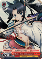 FGO/S75-E069 C Storied Hero, Ushiwakamaru