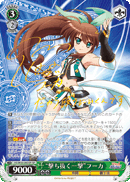 VS/W50-003SP	SP 