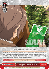 SBY/W77-E068 U Organ Donor Card