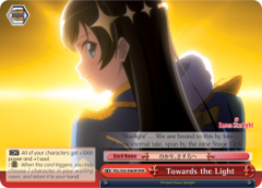 RSL/S56-E063R RRR  Towards the Light