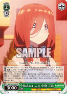 5HY/W101-034 U Miku Nakano, Something She Wants to Say