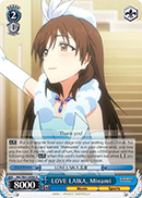 IMC/W41-E096 U LOVE LAIKA, Minami