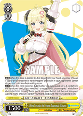 HOL/W104-E017 U  A Step Towards the Future, Tsunomaki Watame