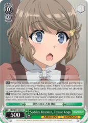 SBY/W64-E034 U  Sudden Reunion, Tomoe Koga