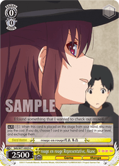 SHS/W71-E023 C  rouge en rouge Representative, Akane