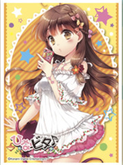 Chara Sleeve Collection No. MT151 Mat Series 