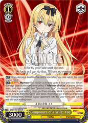 ARI/S103-E005 R  Composure of a Wife, Yue