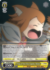 RZ/S46-E019 C  Fang of Iron Vice-Captain, Hetaro