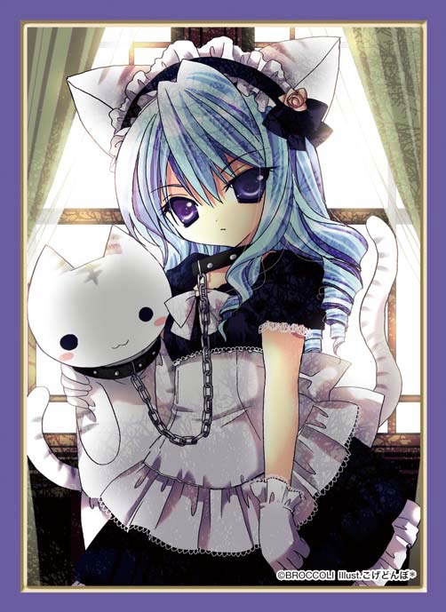 Character Sleeve Collection Kogetonbo Bright Tiger Blanche