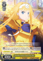 SAO/S65-E015 C  Dauntless Perfect Control Art, Alice