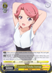 RSL/S56-E014 U  Leotard Futaba Isurugi