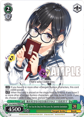 Gos/WS02-E060 U Are You the Only One Who Loves Me, Sumireko Sanshokuin